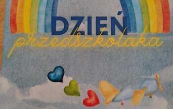 550124610_717699404645282_4197128197997248798_n